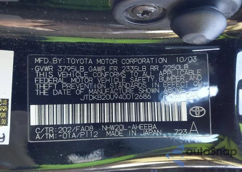 2004 Toyota Prius from USA, damaged, VIN JTDKB20U940012686